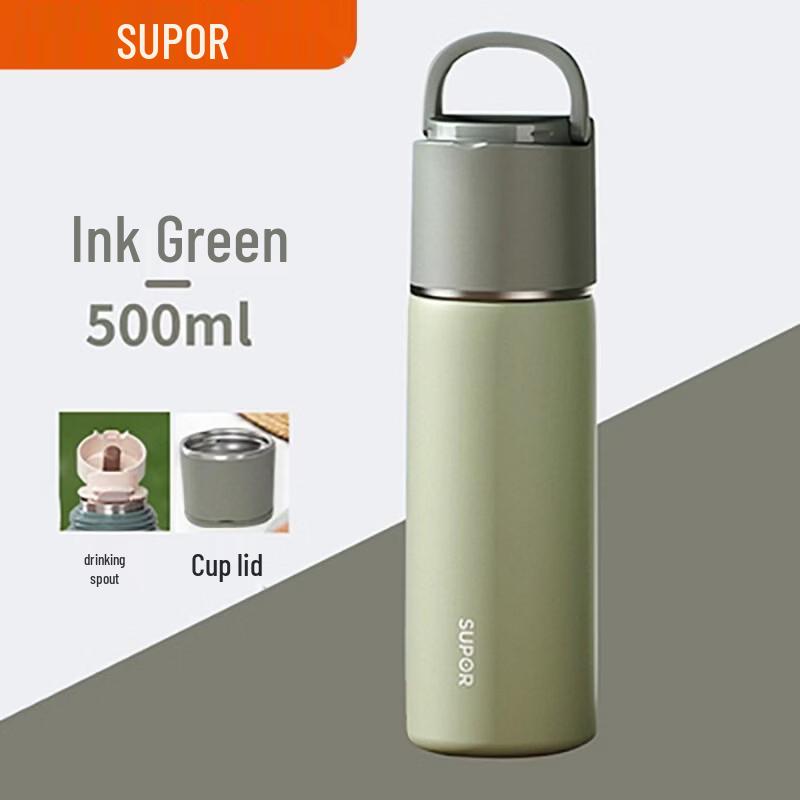 SUPOR 316L Stainless Steel Insulated Mug