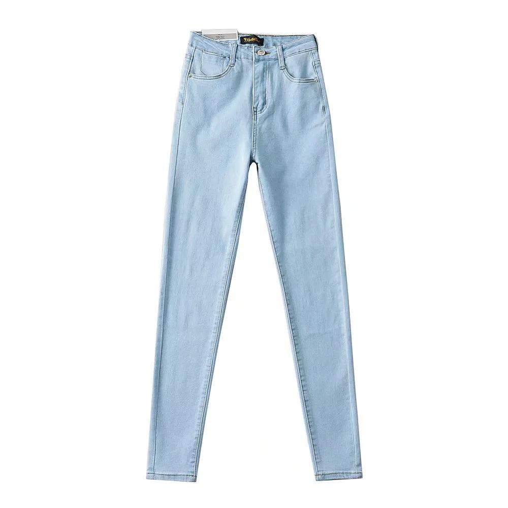 

Retro High-Waisted Skinny Denim Pants for Women Extra Large (Recommended 110-117 jin)