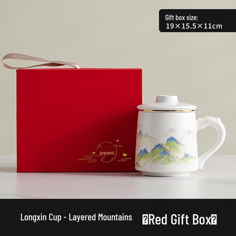 Tingyue Ceramic Tea Infuser Mug Gift Set Red Gift Box