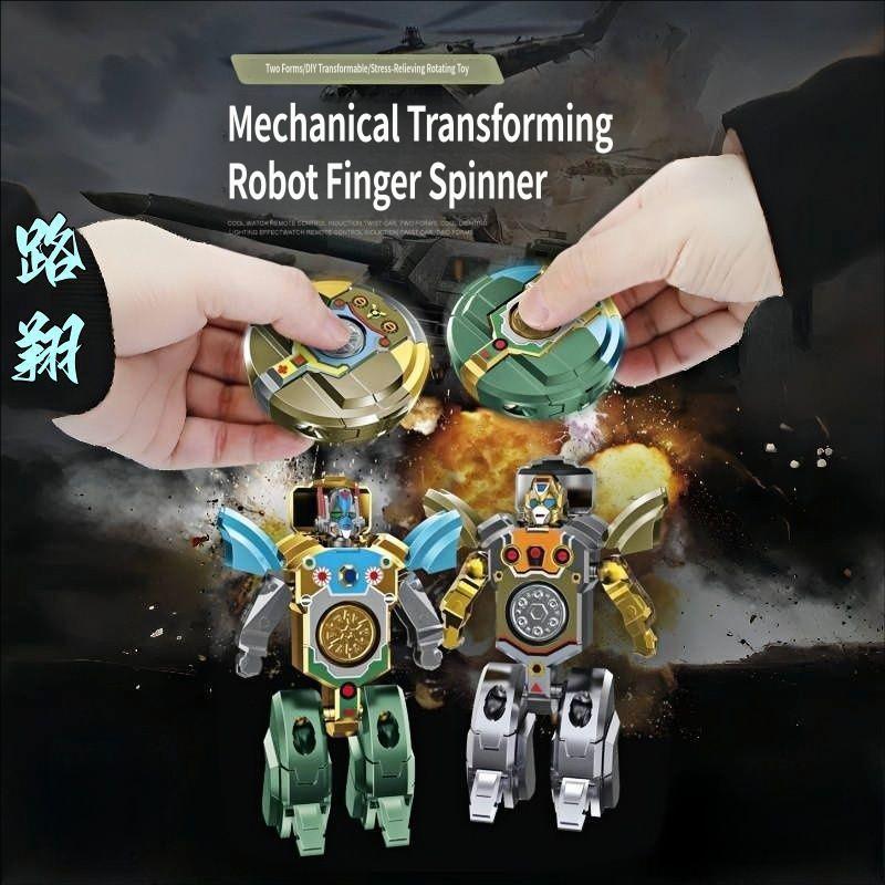 Kreative Dekompression Fingerspitzen Fingerkreisel Mechanischer Verformungsroboter Sturzfest Kinderkleine Spielzeuge