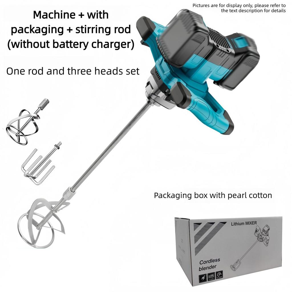 Industrial Handheld Ice Drill Machine Multifunctional Lithium Electric Drill Mixer High Power Steering Wheel Ground Drill