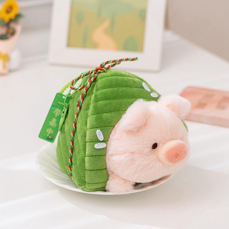 Festivals Capybara Zongzi Cartoon Keychain Stuffed Animal Doll Plush Gift Toy