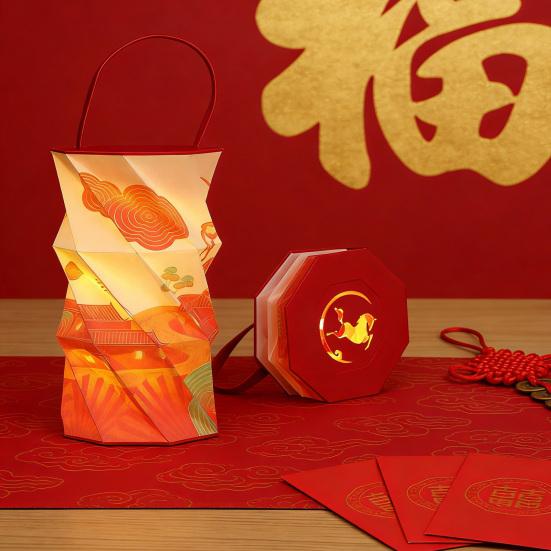 Yousheng Foldable Lantern Night Light Portable Hanging Ambient Lamp with Handle Year of The Horse Festive Gift for Home Decor Chinese New Year