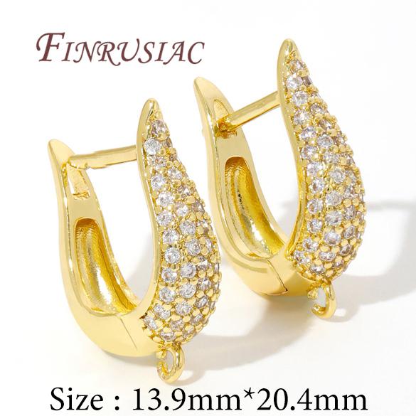 18K Real Gold Plated Crystal Zirconia Earring Hooks Clasps,Shvenzy Earwires,Fasteners For Earrings,DIY Earring Accessories