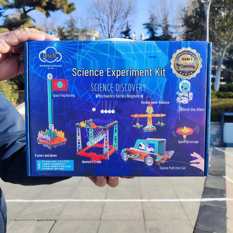 Kids' Science Experiment Kit: Educational DIY Toy for Primary Students