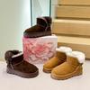 Woven snow boots women's 2025 new winter sheepskin fur integrated non-slip warm short tube thickened flat-bottomed boots