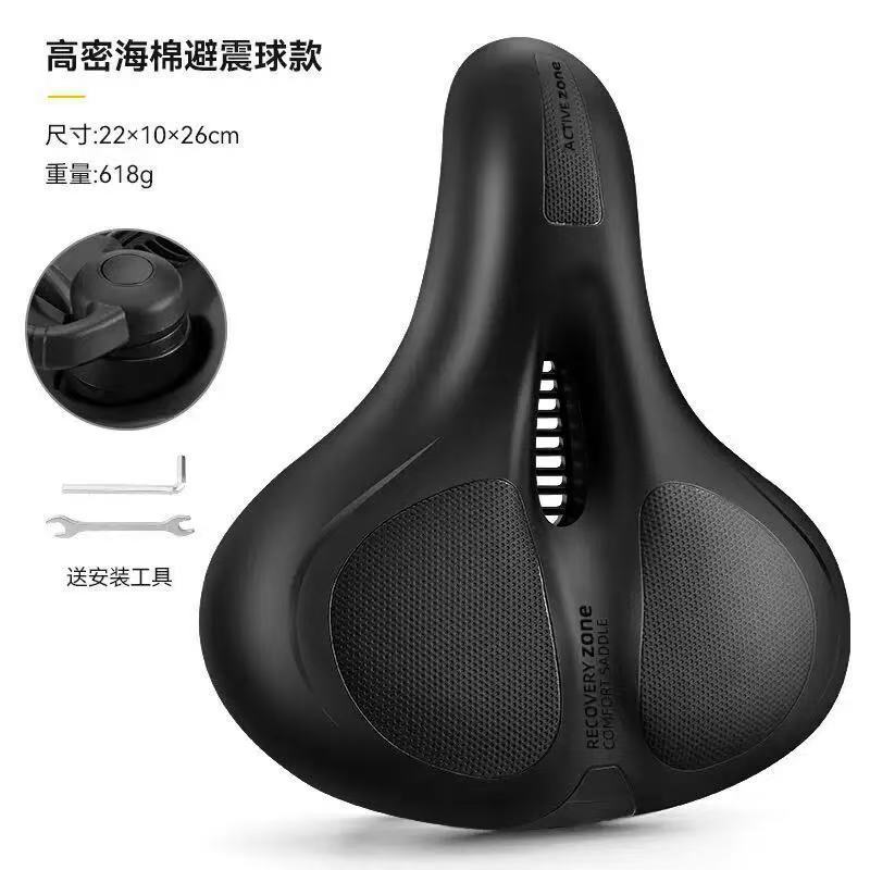 

Locke bicycle seat cushion saddle comfortable mountain bike seat shock absorption thickened seat bicycle riding with BH Default item чёрный