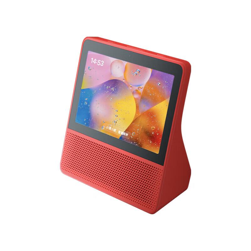 Xiaodu Smart Screen 8S CN plug (adapter included)