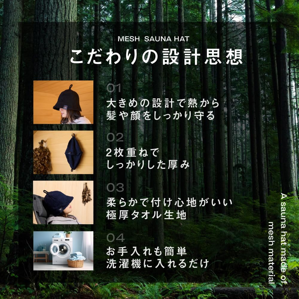 Wander Forest Sauna Hat Outdoor Extra Thick Towel Sauna Extra Bomber Sauna Tent Sauna [Ultra-Thick Double-Layered Towel] Men's Multi-Functional