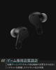 final VR3000 Wireless for Gaming Earphones with Latency of Under Hybrid and MEMS Black Gaming+ Ultra-Low 20ms, ANC, USB-C Transceiver, Microphone,