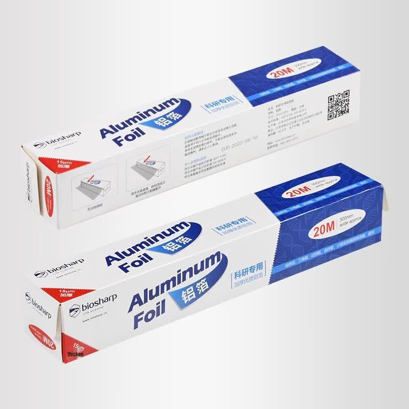 Biosharp Thickened Aluminum Foil for Lab Use