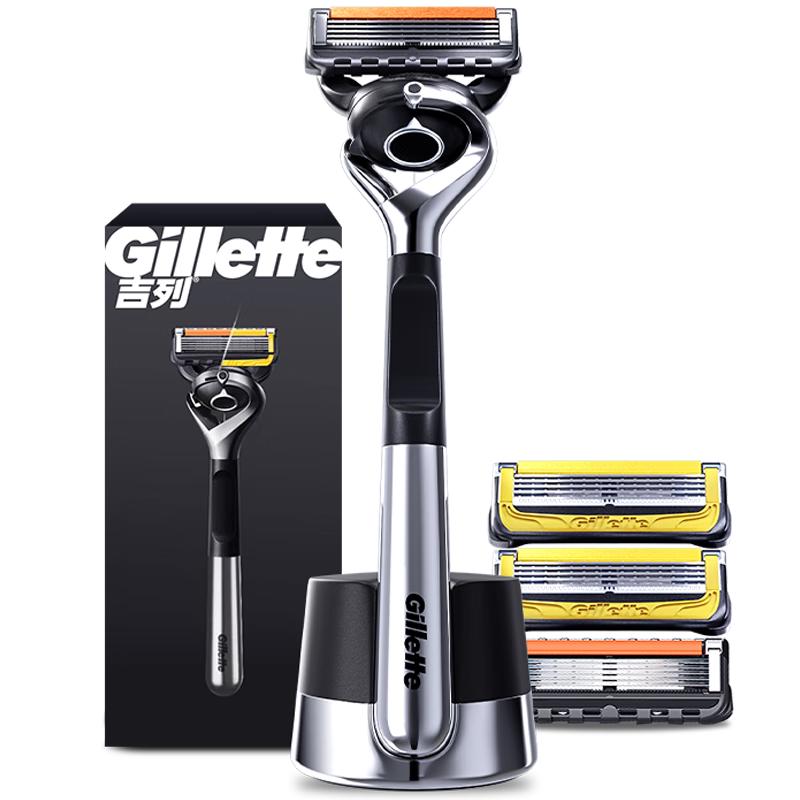 Gillette Fusion 5 ProGlide Manual Shaving Razor Set