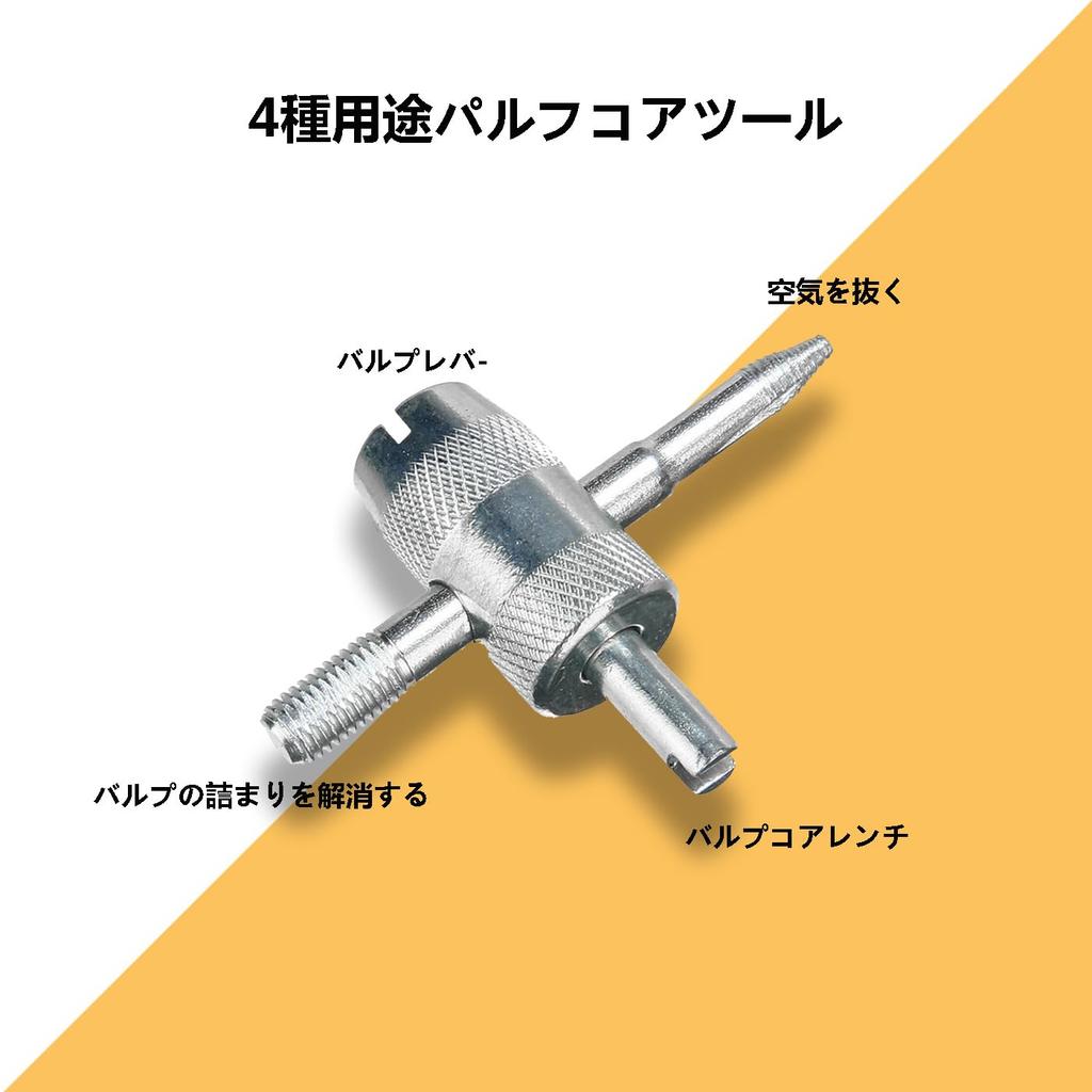 Tire Valve Core 33-Piece Set, Tire Replacement, Insect Turner Screwdriver, Durable, Conversion Adapter, Removal,