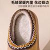 Baotou Mao Mao Slippers Women's Autumn and Winter Cotton Drag Home Couple Warm Thick Bottom Cotton Slippers Men
