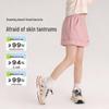 Snoopy Kids' Summer Casual Shorts