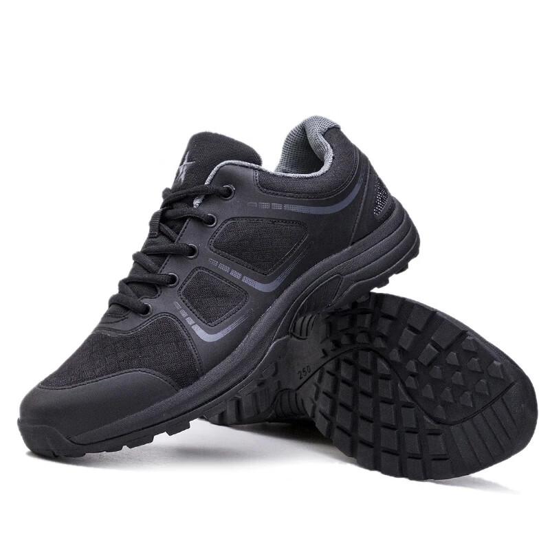 Rongyi New Type 9 Ultra-Light Breathable Training Shoes 43
