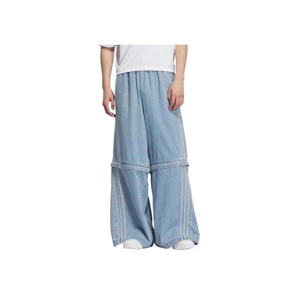adidas Originals DENIM ZIP TP Unisex Convertible Denim Pants Blue KB6415