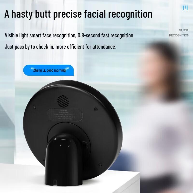 

Gopai P6 Smart Facial Recognition Attendance Machine