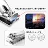 Nail and Nail Clipper Set for Men and Toe Nail Personal Care Portable Travel Nail and Foot Treatment Beauty Gift for and Wives Women, 8-in-1 Clippers,