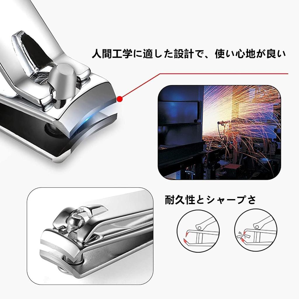 Nail and Nail Clipper Set for Men and Toe Nail Personal Care Portable Travel Nail and Foot Treatment Beauty Gift for and Wives Women, 8-in-1 Clippers,