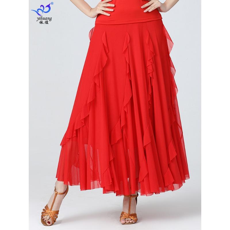 National Ballroom Dance Stage Performance Clothing Dance Skirt Practice Clothing Performance Clothing Mesh Skirt Ballroom Dance Skirt Dancing Skirt