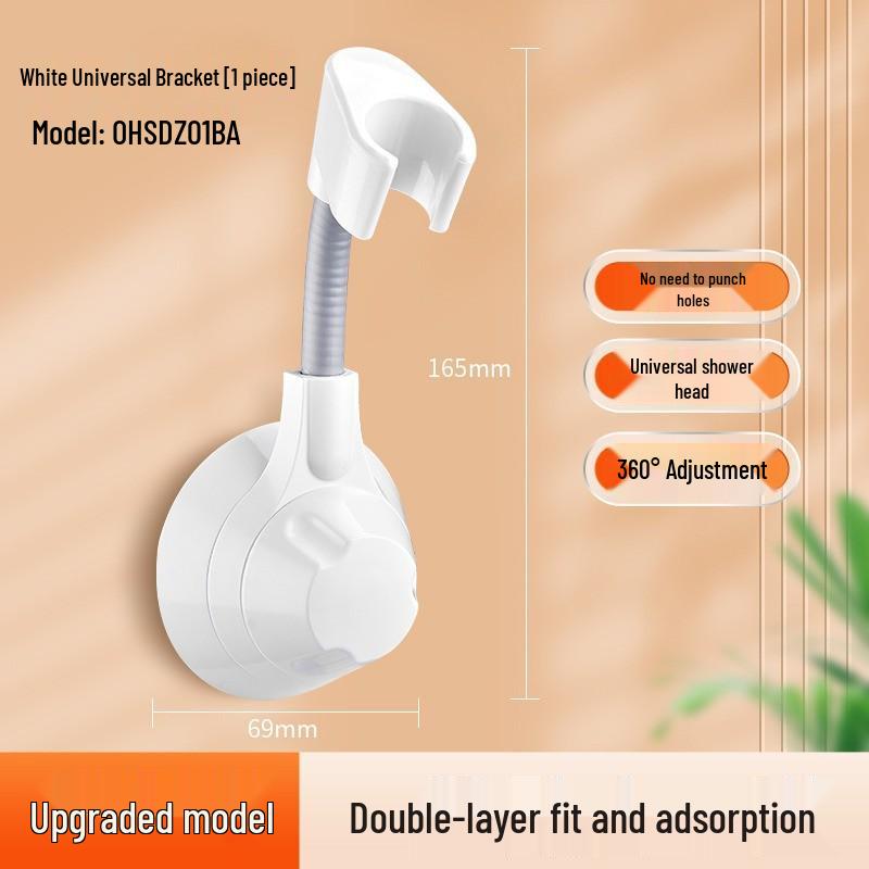 Punch-Free Adjustable Shower Head Wall Mount and Holder