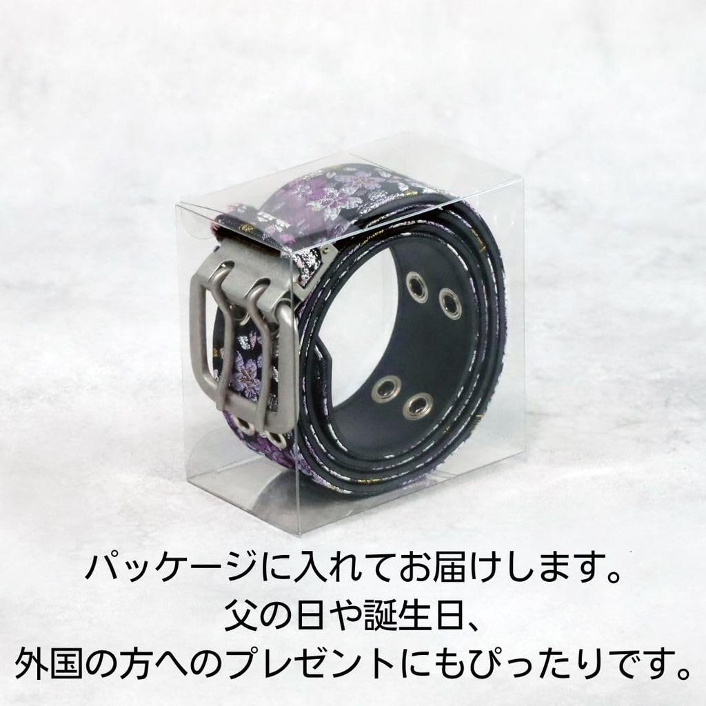 [COCOLUCK] Japanese Pattern Men's Belt, Gold Brocade Nishijin Weave, Free Size, 46 Holes, 110cm, Casual, Business, Gentleman, Gift, Father's Day,