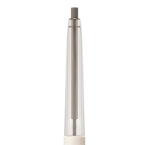 Peripera Speedy Pencil Liner 7 Colors