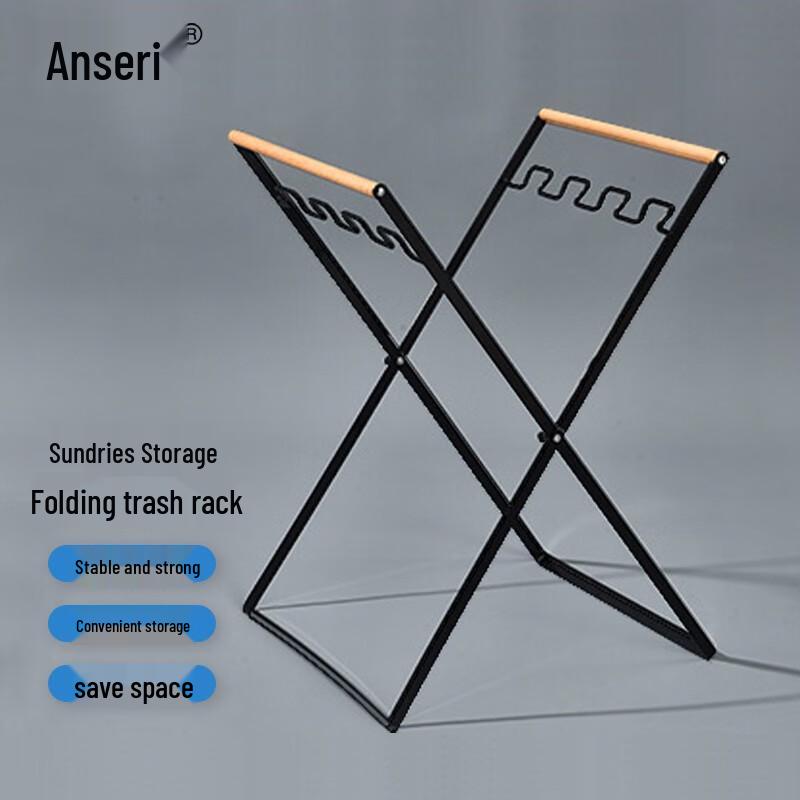 Foldable Portable Trash Bag Holder