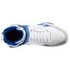 Reebok BB 5400 MU Rundzehen-Schnür-High-Top-Basketballschuhe Herren-Sneaker Weiß Blau CN7224