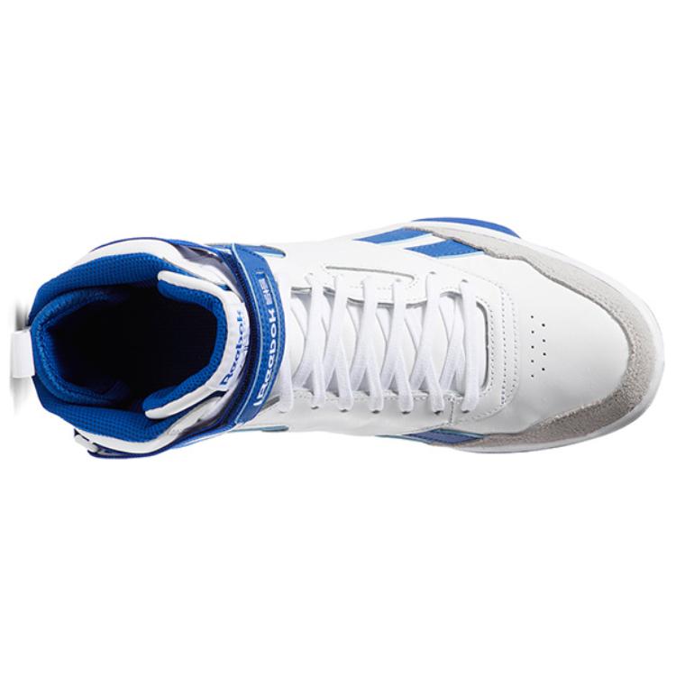 Reebok BB 5400 MU Rundzehen-Schnür-High-Top-Basketballschuhe Herren-Sneaker Weiß Blau CN7224