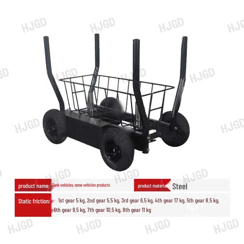 HJGD Wheeled Dual Magnetic Resistance Sled