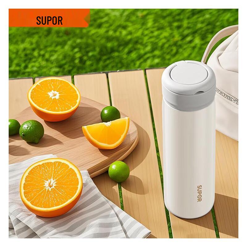 Supor 316L Stainless Steel Insulated Travel Mug