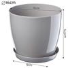 Pot De Fleur - KADAX - 16 Cm - Plastique - Gris - Avec Support Et Réserve d'Eau