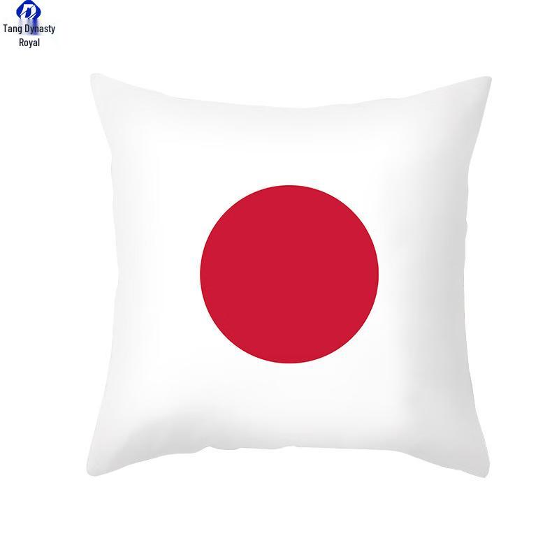 World Cup Fan Print Cushion Pillow