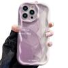 Purple Starry Sky for Iphone17promax Mobile Phone Case Apple 15 Trendy 14 Japanese and Korean 13/12 New 16