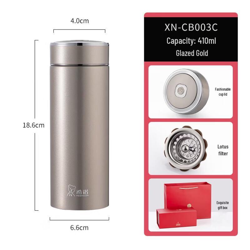 XINUO XN-CB003C Stainless Steel Portable Tea Vacuum Flask