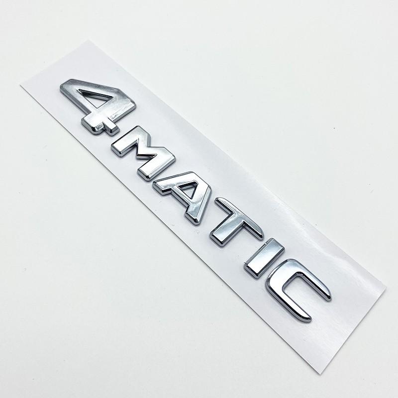 

4MATIC Буквы Эмблема Значок Наклейка Для A B C E G S ML SL CL GLA CLA Класса AMG серебряный