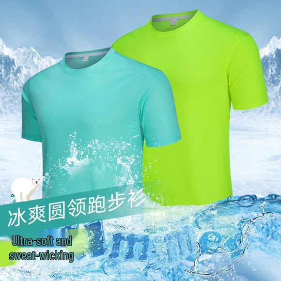 Men's Quick-Dry Summer Sports Vest - Sleeveless, Casual, and Ideal for Running or Basketball.