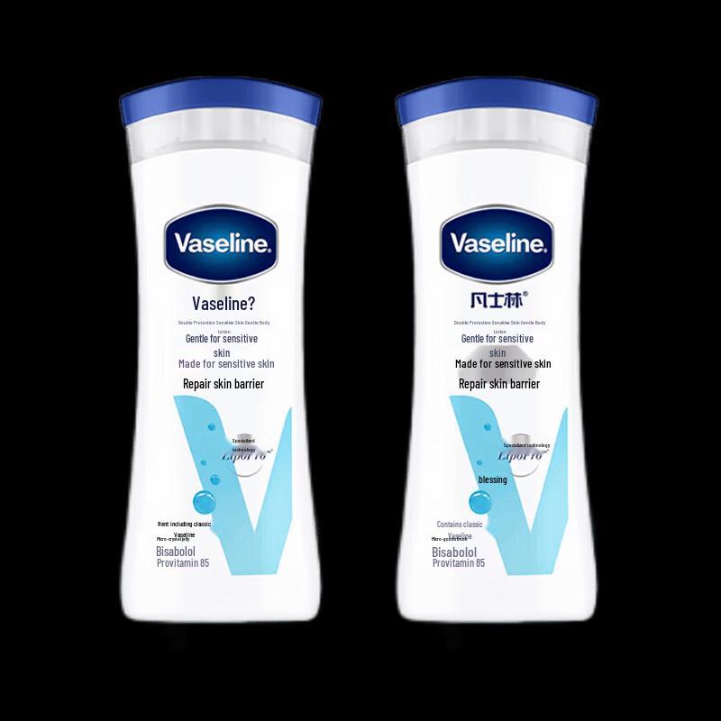 Vaseline Intensive Care Sensitive Skin Gentle Body Lotion, Classic Repair (2x200ml)