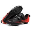 Radsportbekleidung – Fahrradschuhe