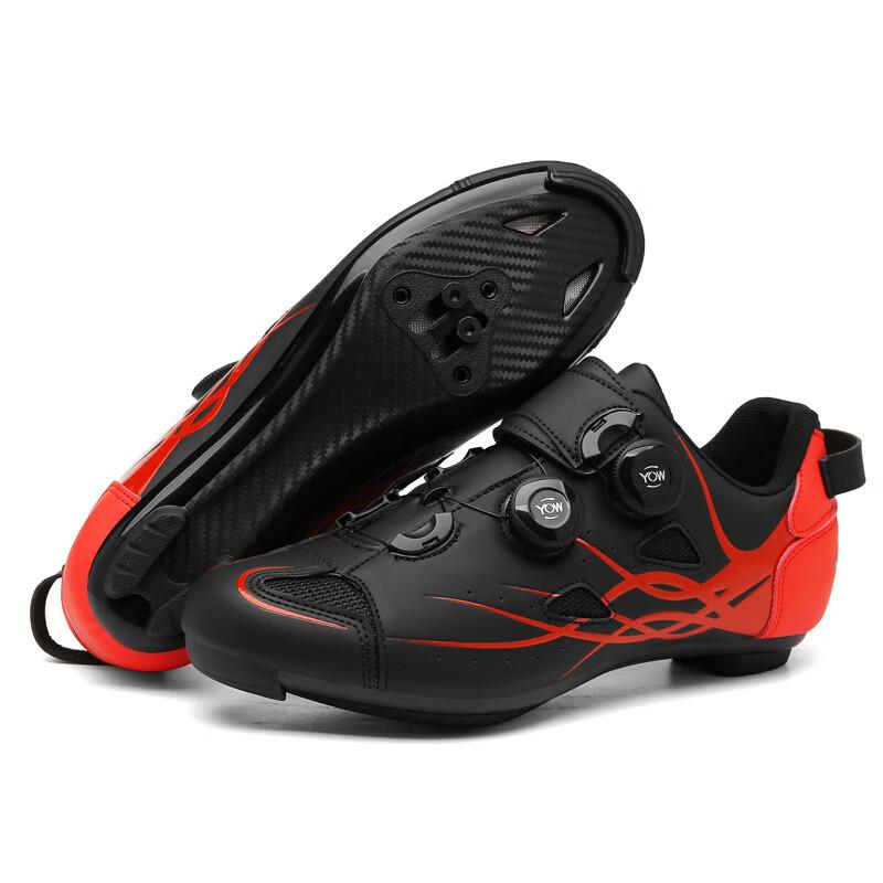 JianGong Outdoor Cycling Clipless Shoes 40