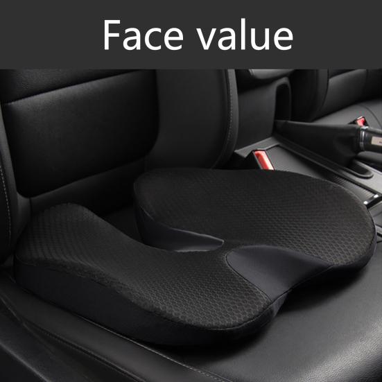 Memory Foam Seat Cushion Office Chair Pad Car Cushion Student Sitting Pad Hip Support