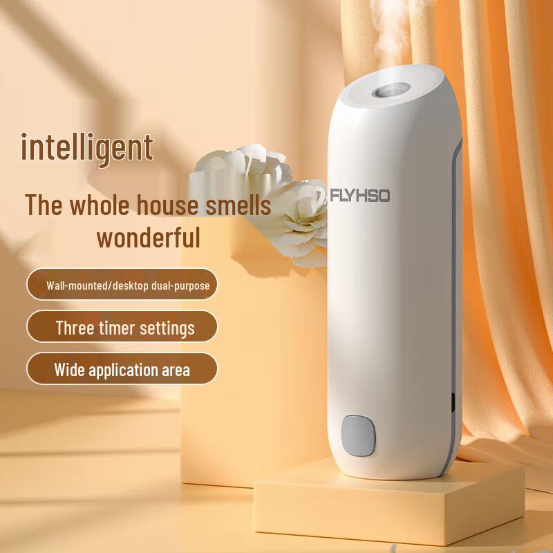 Feihe Smart Automatic Aroma Diffuser CN Plug (adapter Included)