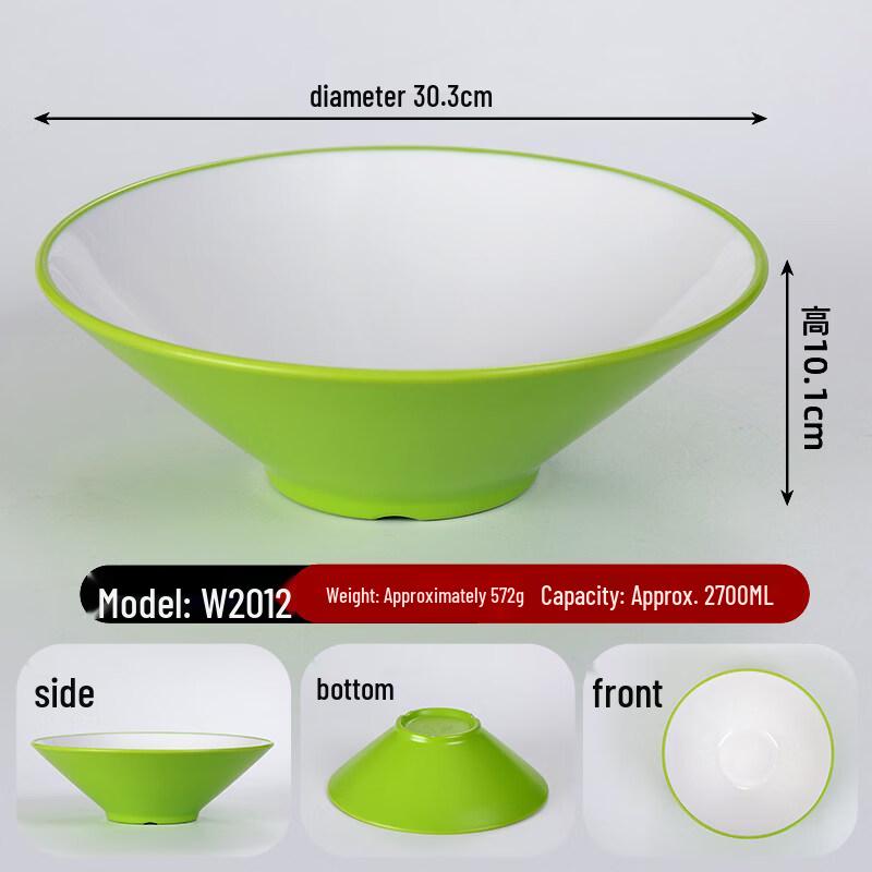 A5 Melamine Imitation Porcelain Conical Serving Bowl