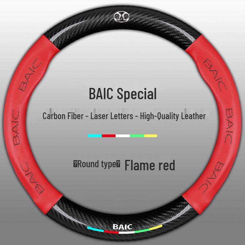 Fits BAIC Senova: X35, X25, D50, X55, D60, D20, X65, D70 Genuine Leather Steering Wheel Cover