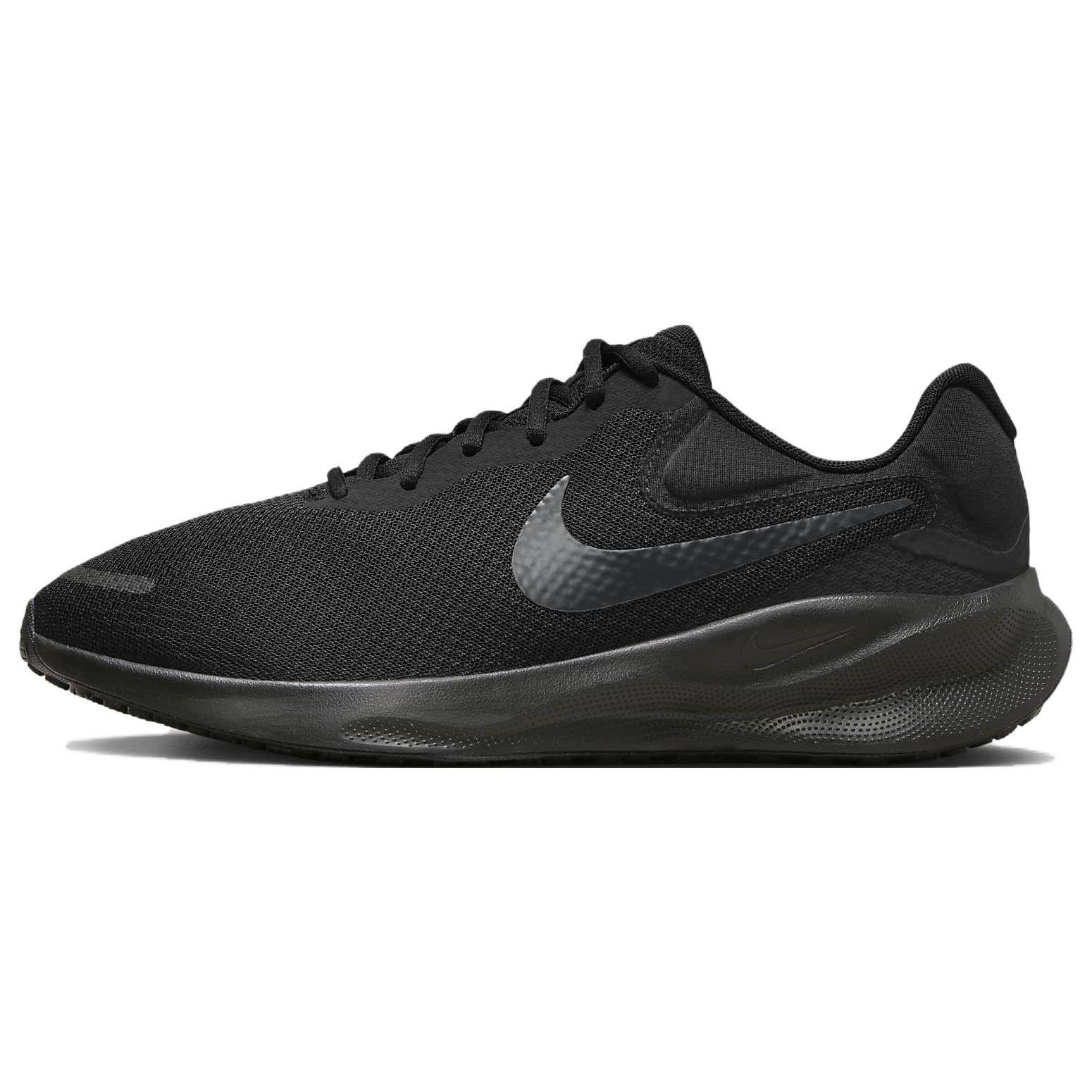 Nike Revolution 7 Extra Wide Men Black Off Noir FB8501-001 EU 44.5