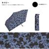 Lightweight Sun Umbrella with a Floral Navy Light UV UPF Suitable for Rain or Lightweight Folding Umbrella for and Stylish and Cute for Floral Slim