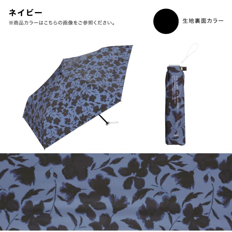 Lightweight Sun Umbrella with a Floral Navy Light UV UPF Suitable for Rain or Lightweight Folding Umbrella for and Stylish and Cute for Floral Slim