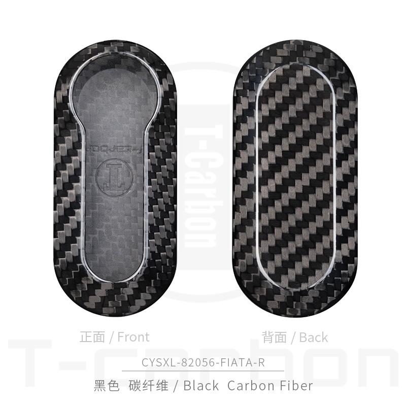 For FIAT F500 500L 500X Abarth 595 695 Brava Qubo Scudo Ducato Real Hard Carbon Fiber Key Fob Cover Remote Key Replacement Shell